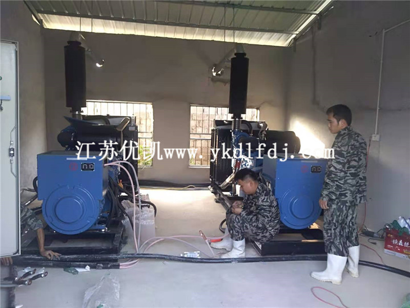 2020年11月22日，2臺300KW玉柴發(fā)電機組并機交付廣西工廠使用