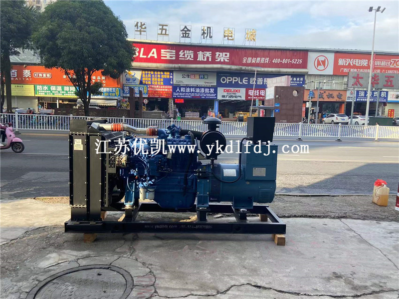 2021年12月21日，玉柴150KW柴油發(fā)電機組發(fā)往非洲