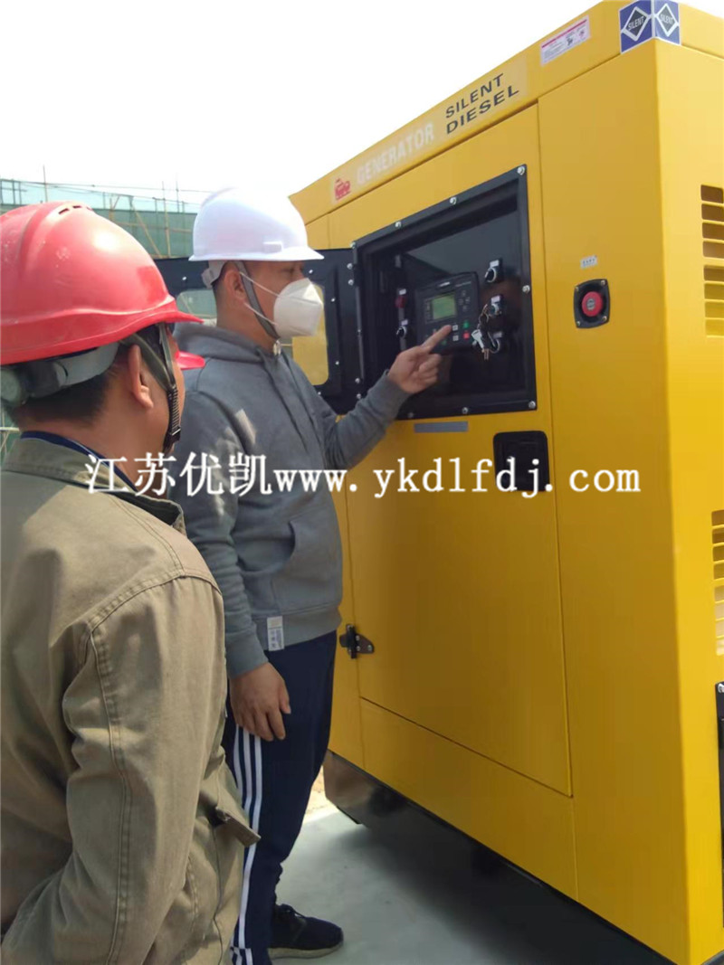 2022年3月3日，100KW靜音發(fā)電機(jī)組交付廣西欽州某項(xiàng)目使用