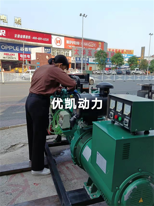 2022年3月19日，100KW玉柴發(fā)電機(jī)組交付老客戶養(yǎng)豬場使用