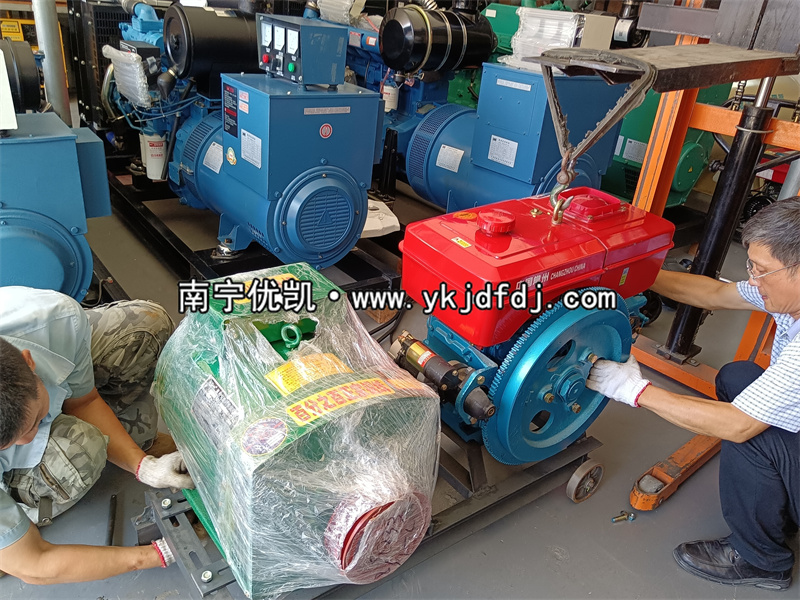 2022年6月15日，老客戶下單20KW陸川發(fā)電機(jī)組