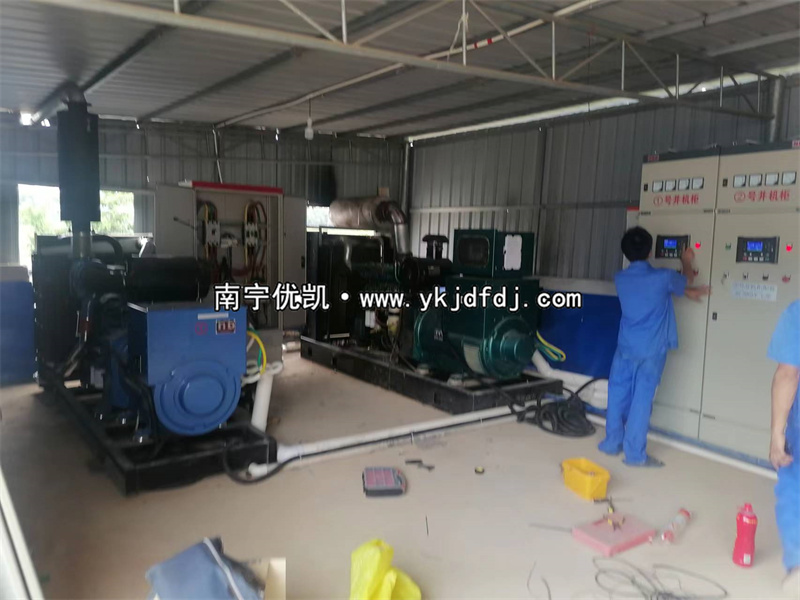 2022年8月15日，300KW濰柴發(fā)電機(jī)組并機(jī)300KW玉柴發(fā)電機(jī)組