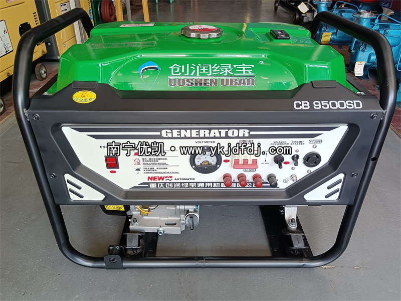 2022年10月14日，客戶到店自提8KW汽油發(fā)電機(jī)