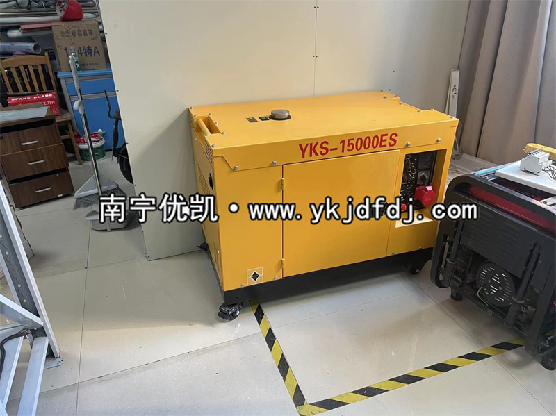 2022年11月3日，10kw靜音柴油發(fā)電機(jī)組發(fā)貨江蘇沐陽(yáng)某醫(yī)院