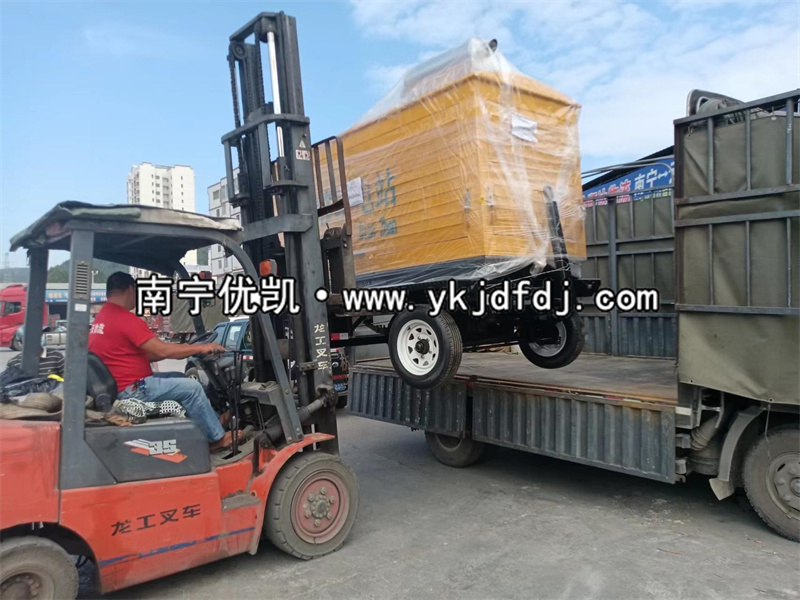 2022年11月7日，150kw玉柴發(fā)電機(jī)組防雨型移動(dòng)拖車發(fā)貨廣西大化