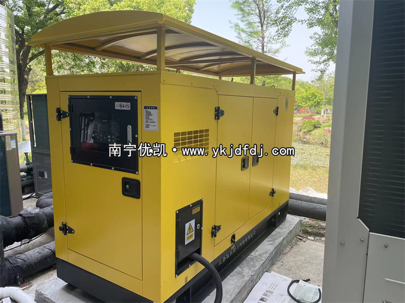 2023年4月18日，50kw玉柴發(fā)電機組防雨型靜音箱南通養(yǎng)老院安裝現(xiàn)場