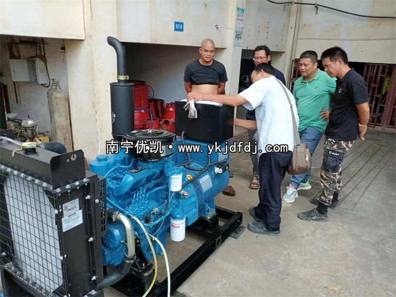 2023年8月16日，30kw玉柴柴油發(fā)電機(jī)組發(fā)貨南寧某自來(lái)水公司