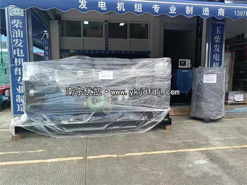 2022年6月19日，兩臺柴油發(fā)電機(jī)組裝車出口越南