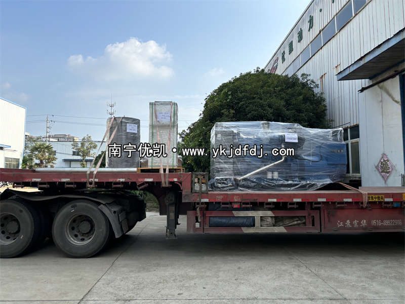 2024年9月18日，梧州藤縣項目315kw玉柴發(fā)電機(jī)組裝車發(fā)貨