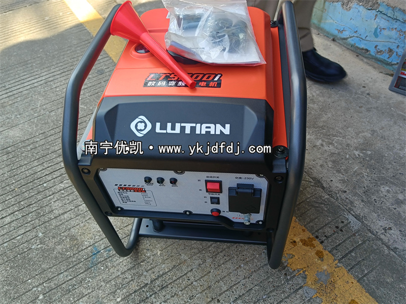 2024年10月30日，客戶到店自提3.8kw汽油變頻發(fā)電機(jī)組
