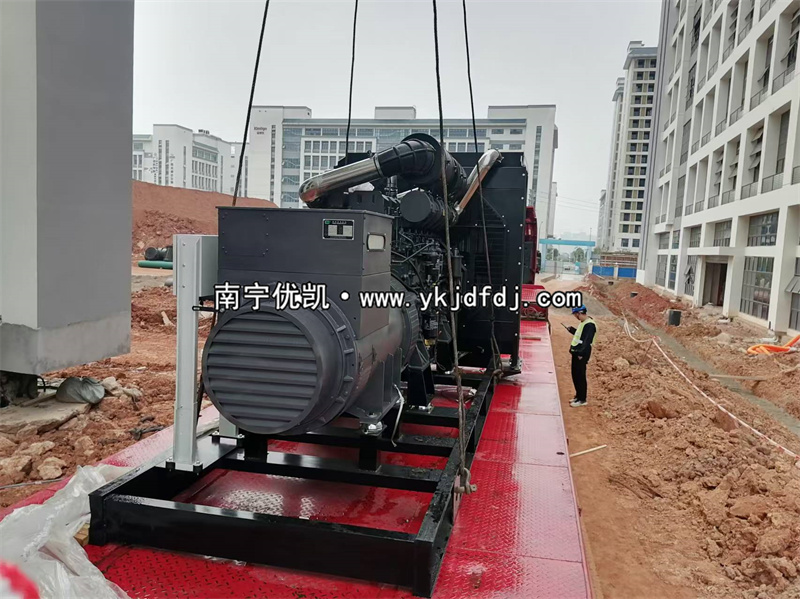 2024年11月6日，南寧項目1120KW上柴發(fā)電機(jī)組到貨安裝調(diào)試