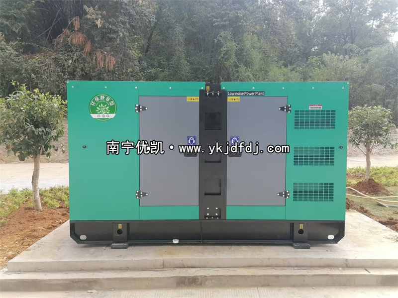 2024年11月21日，平果項(xiàng)目160kw低噪音柴油發(fā)電機(jī)組到貨試機(jī)